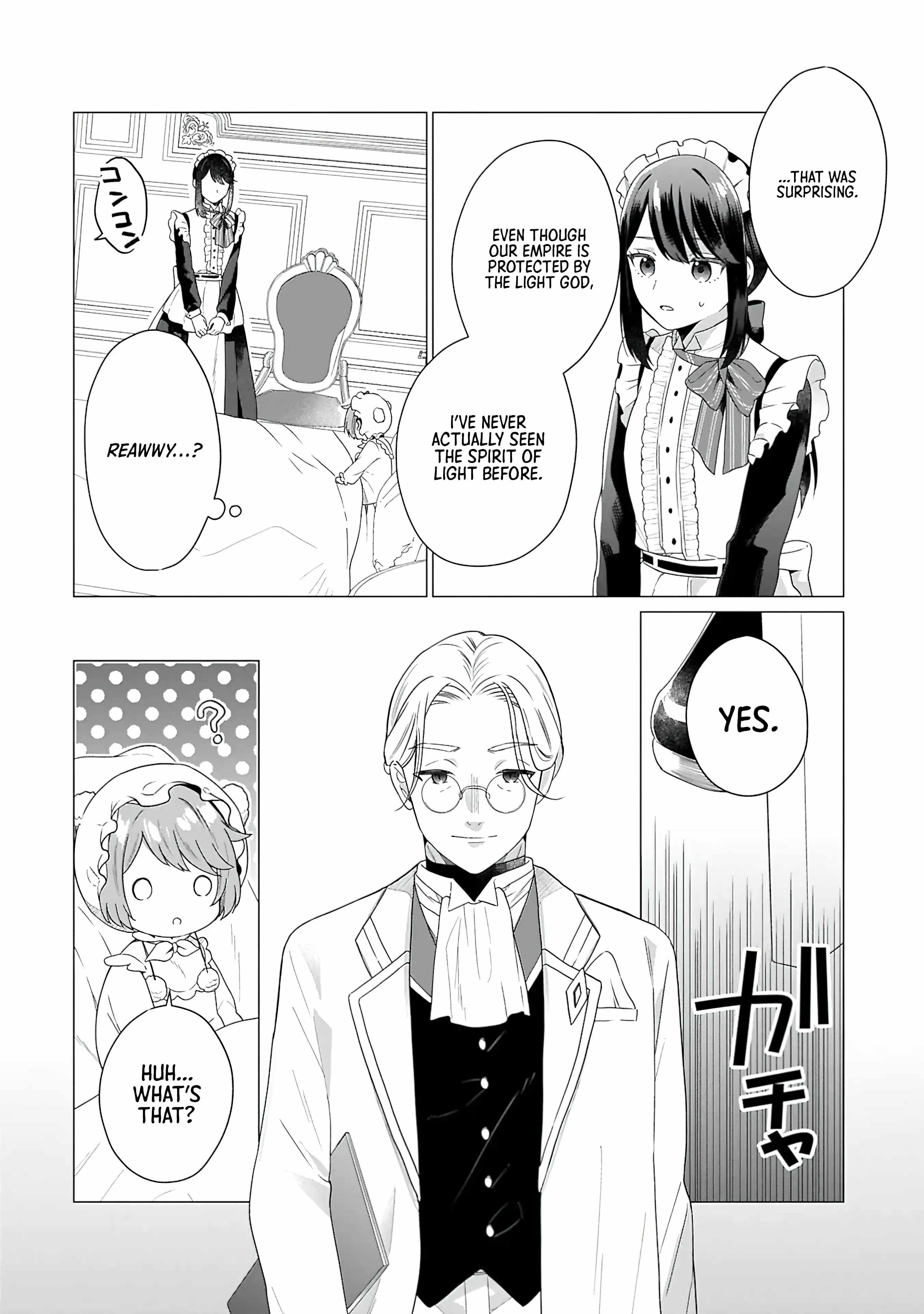 Prince of the Land of Light Chapter 2 12